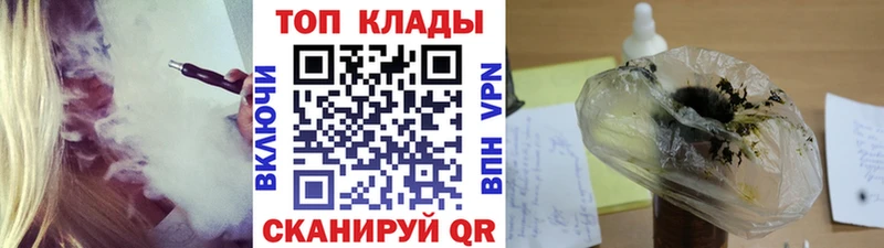 Что такое Кондопога blacksprut как войти Канабис КОКАИН АМФЕТАМИН Меф мяу мяу Альфа ПВП Гашиш