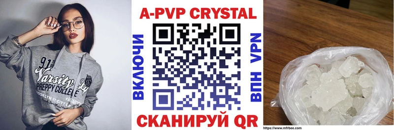 Alfa_PVP VHQ  кракен   Кондопога 