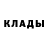 Первитин кристалл Yauhen T