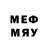 Метамфетамин кристалл The_ Diablo_wot