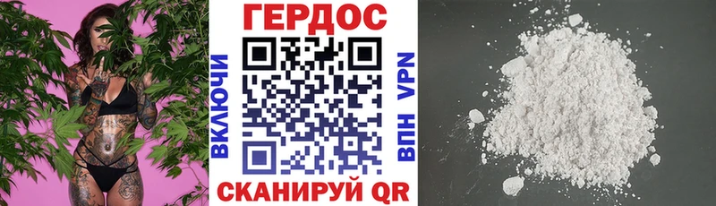KRAKEN зеркало  Кондопога  Героин Афган 