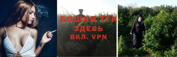 кокс Белоозёрский