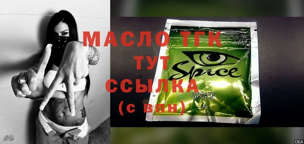 кокс Белоозёрский