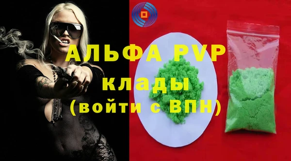 кокаин премиум Хадыженск