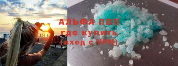 кокс Белоозёрский