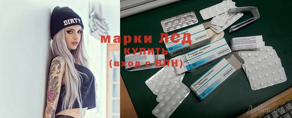 кокс Белоозёрский