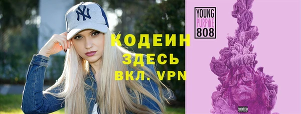 кокс Белоозёрский