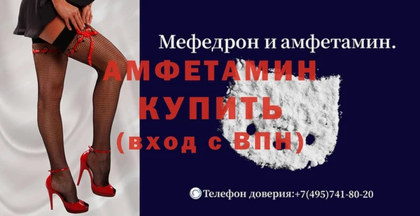 кокс Белоозёрский