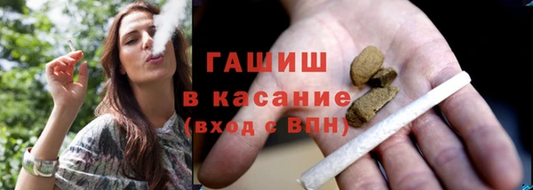 MESCALINE Беломорск