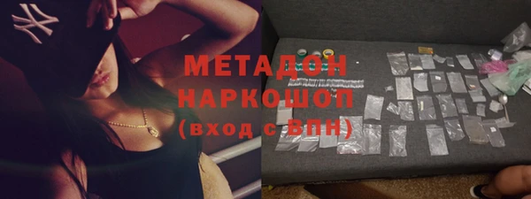 MESCALINE Беломорск