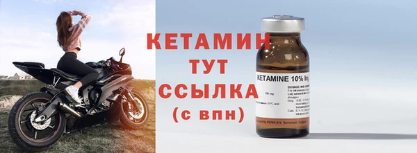 кокс Белоозёрский