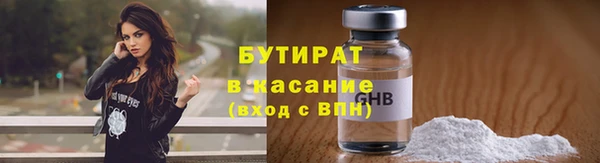 кокс Белоозёрский