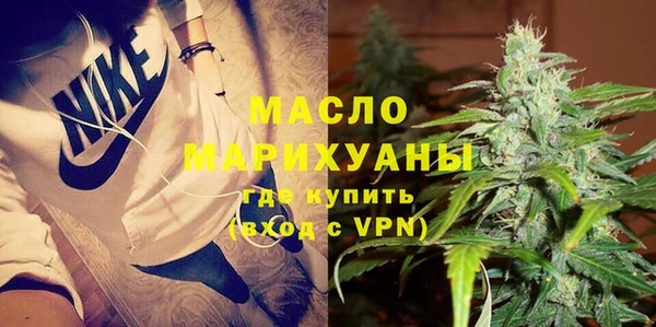 MESCALINE Беломорск