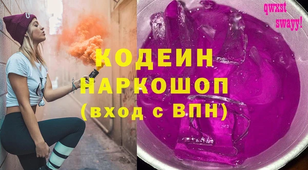 кокс Белоозёрский