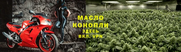 кокс Белоозёрский