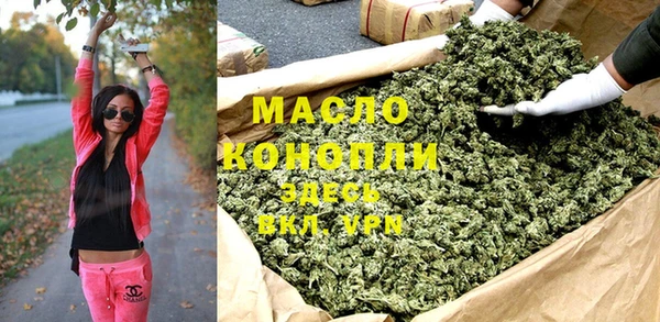 кокаин Ханты-Мансийск