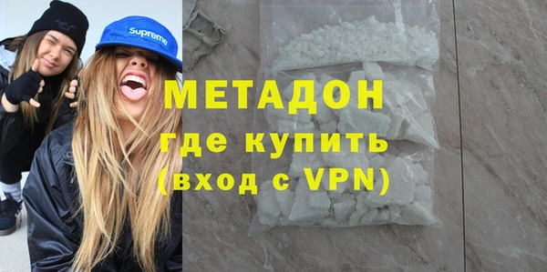 кокс Белоозёрский
