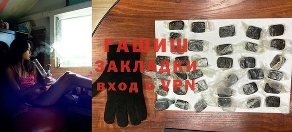 кокс Белоозёрский