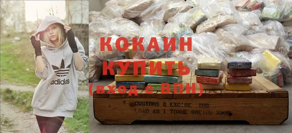 кокс Белоозёрский