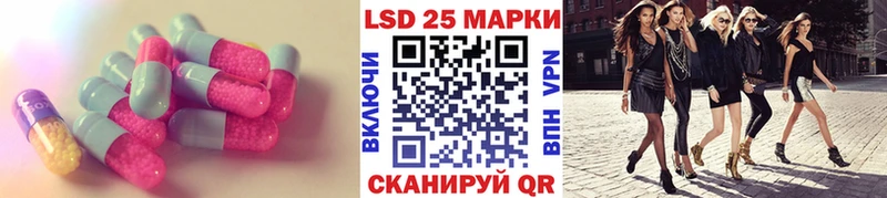 ЛСД экстази ecstasy  где можно купить наркотик  Кондопога 