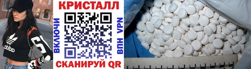 Первитин витя  цены наркотик  Кондопога 
