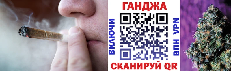 Каннабис MAZAR  Кондопога 